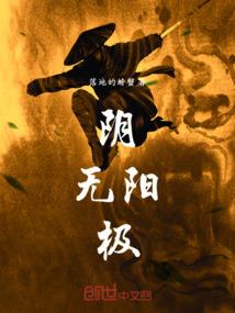 超维度游戏