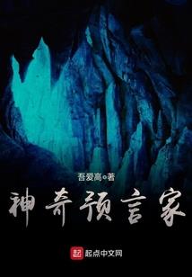 海棠之畔