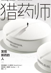 2012末日穿越