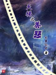 超神称号