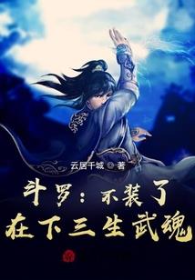 论醉