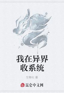 悲壮下的永恒