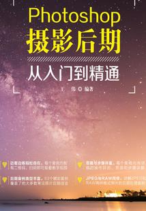 苍茫问