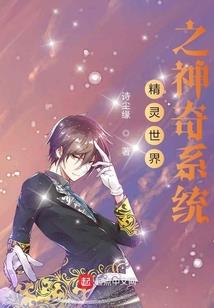 猴子与我