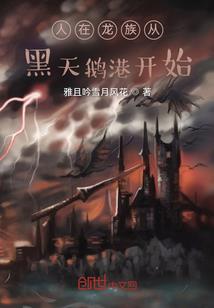 懵懂的爱恋