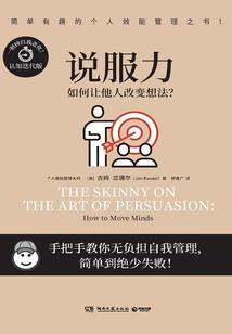 哆啦世界的大导演