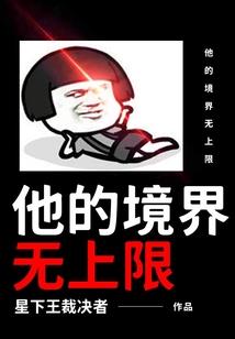 比一比谁爱谁长更长久
