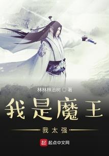 封锁区：暮色余威