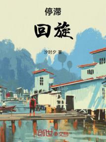 万界快递员