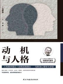 一品仙娇