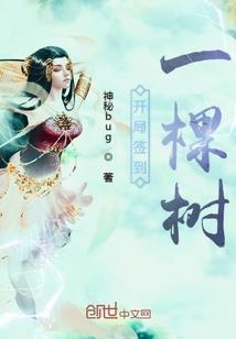 光影交织的人