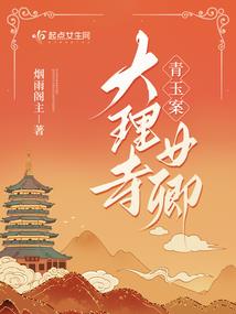 小年糕的幸福生活