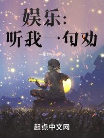 花画花