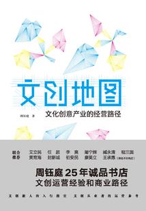 那些年错过的错过