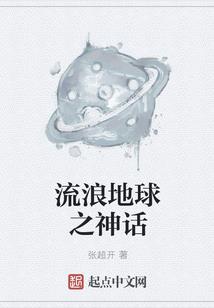 我的哥哥宋哥