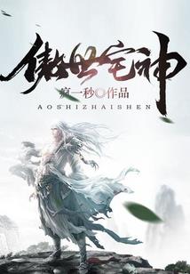 猎魔人不是我