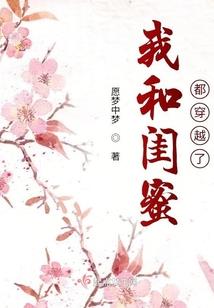 河神歌