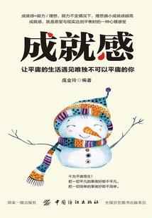 极路归尘