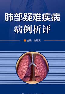 相遇与你，唯梦熟尔