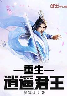 直至此时安年不复