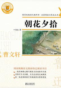 在幻想世界当神明