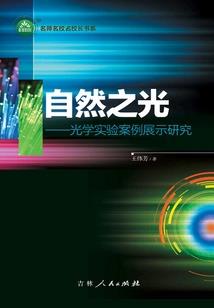 我家徒弟又下凡了