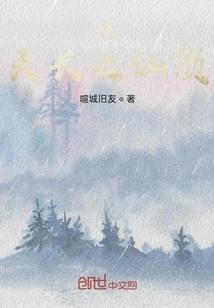 踏天神尊