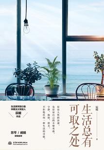 开局从系统开始