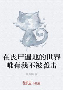 学神说，全知即全能