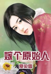 秋水无痕，滴绽流年落花