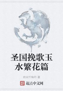 武斗天地