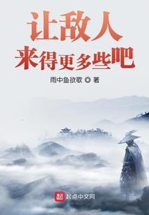 我的授徒模拟器