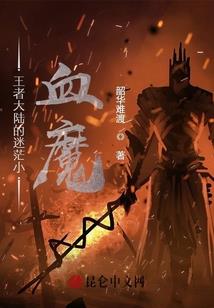 我就是大腿