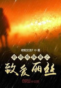徒弟太勤奋显得师父有点懒