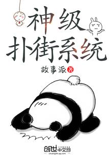 忆涩
