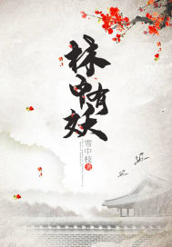 出逃萌喵