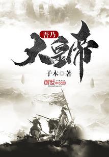 灵探：开局童颜师妹告白
