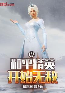 黑夜魔种