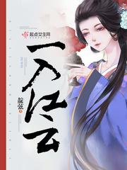 爱情主动权