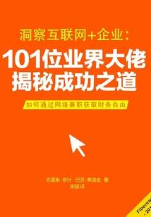 人生无处不再见