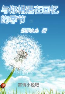 七星神庙
