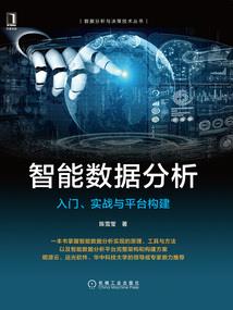 网游之天恒传