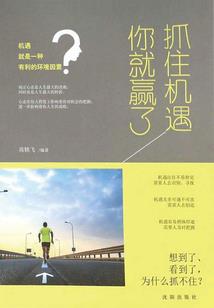 诸天联盟游戏