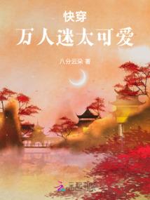 九天破