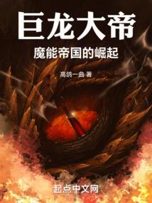 万古双煞