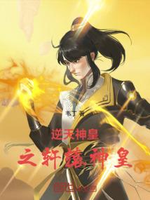 我比你拽