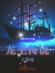 殿下请注意前方王牌出没
