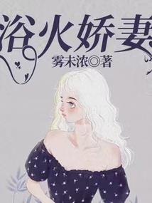 逐臭之夫