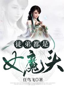再遇周圣手