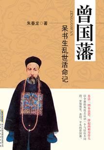 咸鱼误进娱乐圈